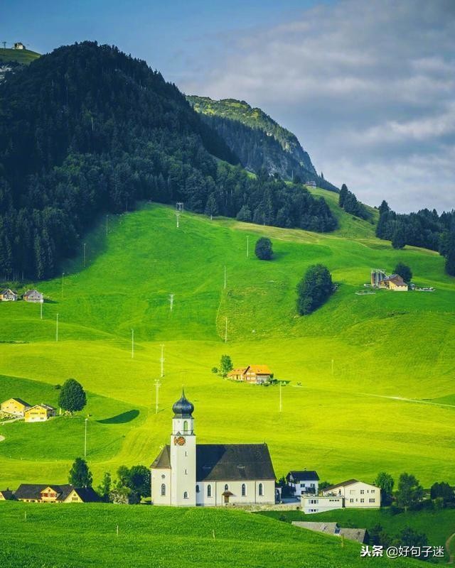 最近微信很火的爱情说说，很潮很精辟，看完都赞不绝口！