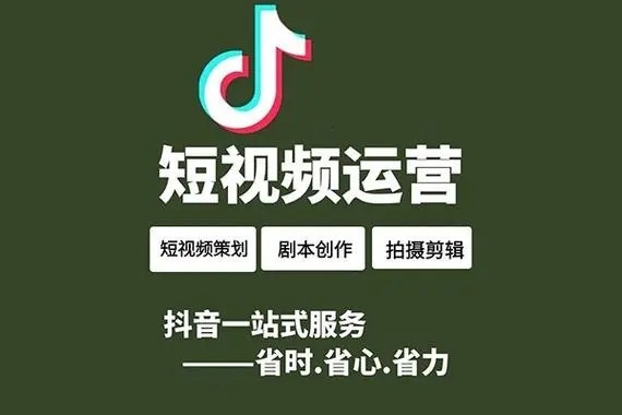 抖音账号转让平台有哪些？合法吗？