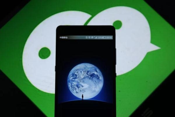 陌陌号能找微信号吗？