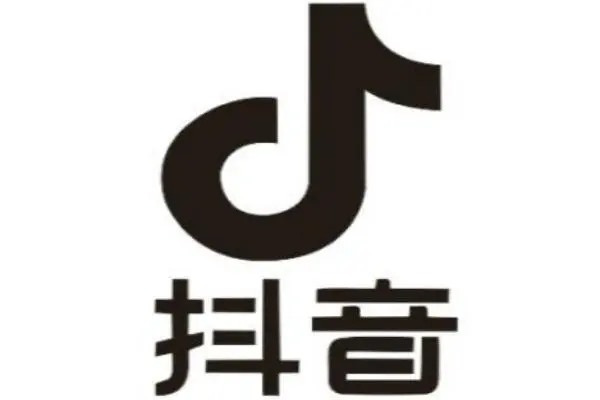 抖音号转让平台哪里有卖的？账号转让多少钱一个？