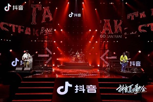 在今日头条上买东西为什么要关联抖音怎怎样关联抖音？