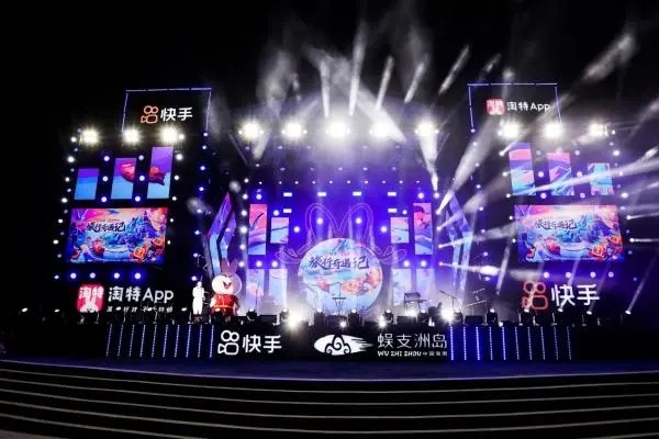 网易云社交账号是什么?