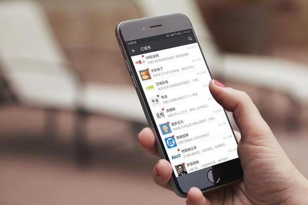 苹果手机微信共享位置存在造假风险吗？