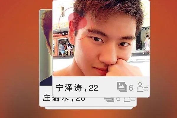 探探限流怎么解除？