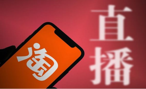 淘宝账号购买风险？ 淘宝号买卖风险？