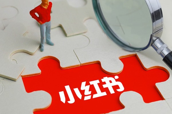 小红书分身怎么升级最新版本？